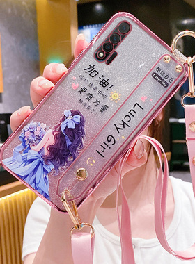 适用华为nova6手机壳nove6保护硅胶套5g版全包WLZ一AN00防摔novo软壳4G腕带AL10可背挂绳nowa少女心65g捧花n6