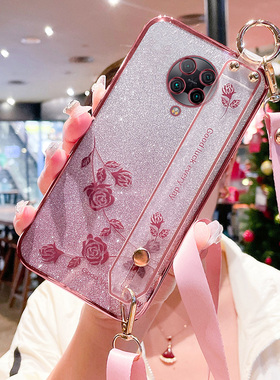 适用于红米K30pro手机壳小米K30por保护5G硅胶套redmik变焦版reami全包防摔软壳女p腕带斜跨可背挂绳支架花新