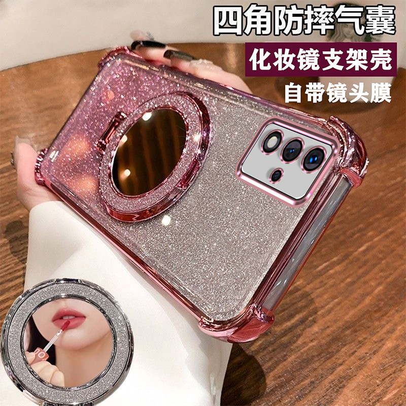 oppoA93s手机壳镜头全包支架