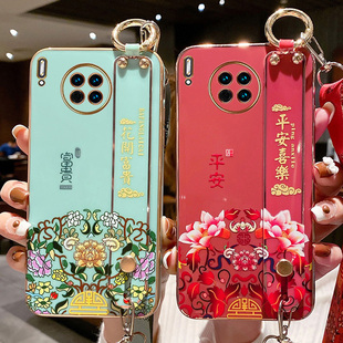 适用于华为mate30手机壳mete30pro保护硅胶套mt腕带meta中国风全包por防摔m30p软壳TAS一AL00红IO女AN潮305g