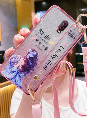 适用oppoR17手机壳oppo保护R17硅胶套r17全包防摔oppr软壳por腕带opop斜跨挂绳opoor少女捧花0PP0新款oop外壳