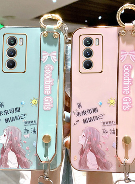 适用于vivoiqooneo5se手机壳iqooneo5es保护5G硅胶套V2157A全包vivo防摔软壳iqoonoe女iq00爱酷neo网红腕带挂