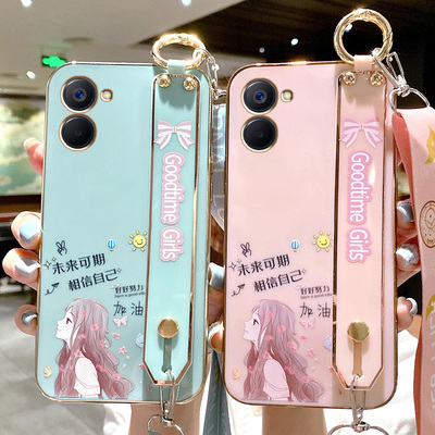 realmeV20手机壳未来可期软壳