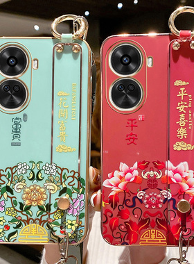 适用于华为nova11se手机壳nove11es保护硅胶套BON一AL00中国风镜头全包nowa防摔novo软壳ALOO腕带挂绳BONAL女