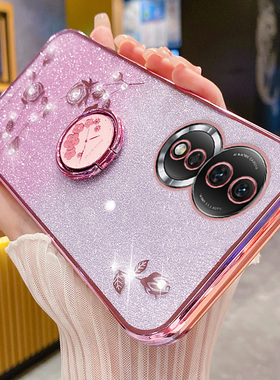 适用于华为荣耀80手机壳honor80pro保护5G硅胶套ANN一AN00全包防摔ANP软壳8o闪粉玫瑰外壳八十por指环支架ANO