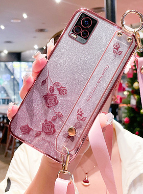 适用于vivoS7手机壳vivo S7t保护S7硅胶套全包V2020A防摔viovs软壳vovis腕带vivis7t步步高75g斜跨可背挂绳支