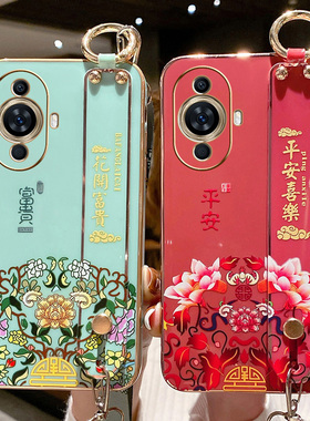 适用于华为nova12活力版手机壳nove12保护硅胶套FIN一AL60中国风镜头全包BLK防摔00软壳novo腕带挂绳nava女板