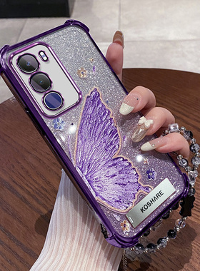 艾欧芭适用vivoy50手机壳vivo保护y50m硅胶套y50i镜头膜y50s全包y50e防摔5g软壳e5g带支架V2443A手链s5g女m5g