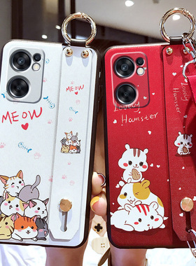 适用于opporeno7se手机壳oppo保护reno7es硅胶套5G全包防摔opopreno磨砂软壳opporeon网红reon腕带oppreno7潮