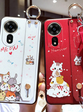 适用于华为hinova12se手机壳智选hinove12es腕带保护硅胶套SUP一BD00全包防摔hinovo磨砂软壳hi卡通背带挂绳n