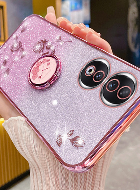 适用于华为荣耀90手机壳honor90pro保护5G硅胶套REA一AN00全包REP防摔9o软壳pr0闪粉玫瑰九十por指环支架p花A