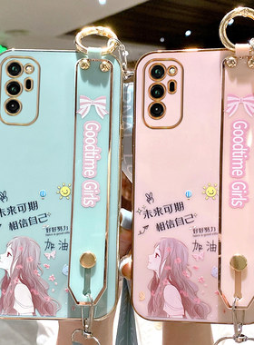 华为荣耀V30手机壳未来可期腕带