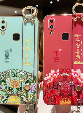 适用于vivox21a手机壳X21s后置vivo前后指纹X21i保护硅胶套X21a中国风ia全包uda防摔vivix软壳国潮外壳前置ud