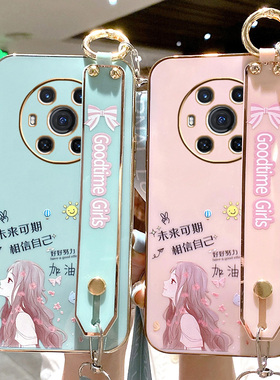 适用于华为荣耀magic3手机壳mgaic3pro保护5G硅胶套ELZ一AN00全包10防摔majic软壳35g新款魔术migac腕带挂绳p