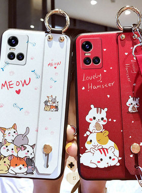 适用于vivoS10手机壳vivo腕带S10pro保护硅胶套5G全包V2121A防摔vovis磨砂软壳vivis女vovos网红p挂绳女or潮p