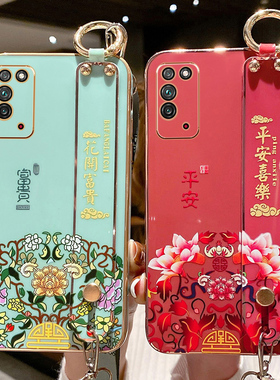 适用于华为荣耀x10手机壳x10max腕带5G保护硅胶套xmax中国风镜头全包TEL一AN00a防摔KKG软壳honor挂绳女潮x10