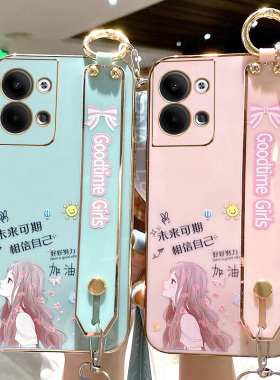 适用于opporeno9pro十手机壳reno9por保护oppo硅胶套5G全包oppreno防摔opooreno软壳加腕带挂绳女proplus新款