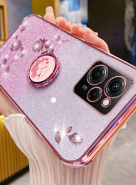 适用于红米note12pro极速版手机壳小米noto12por保护硅胶套全包防摔软壳redminote闪粉玫瑰prospeed指环支架n