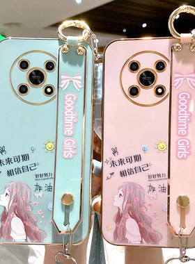 华为荣耀X30手机壳未来可期软壳