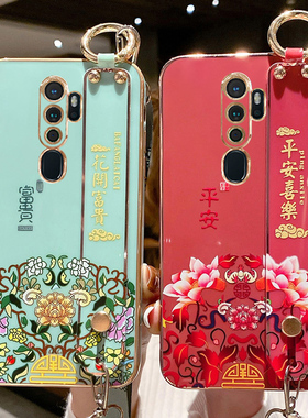 适用于oppoA11x手机壳oppo保护A11硅胶套oppoax11n中国风镜头全包防摔opa软壳oppa女潮0pp0a网红腕带挂绳新款
