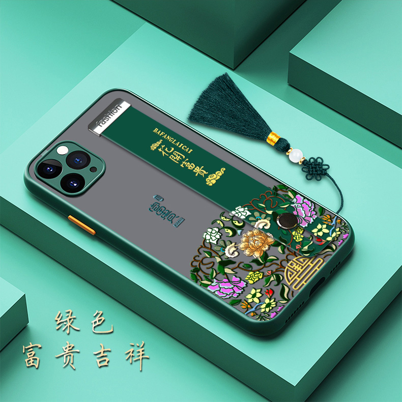 新款苹果11手机壳iphone11pro中国风个性国潮腕带保护套苹果11promax原创硅胶防摔软壳创意全包网红男女外壳x 3C数码配件 手机保护套/壳 原图主图