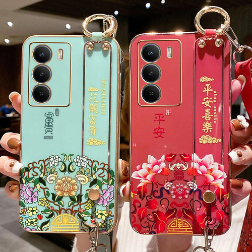 realmeV70手机壳中国风全包壳