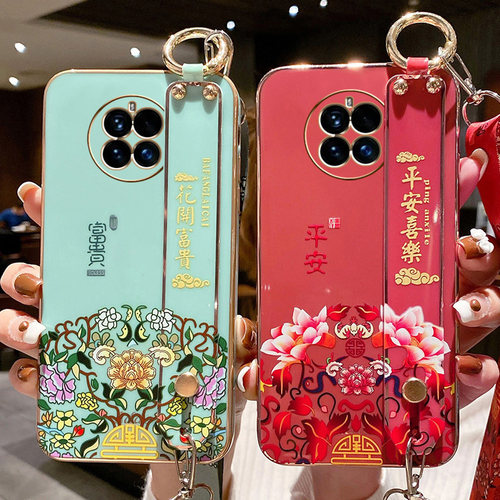 华为mate50手机壳中国风腕带软壳