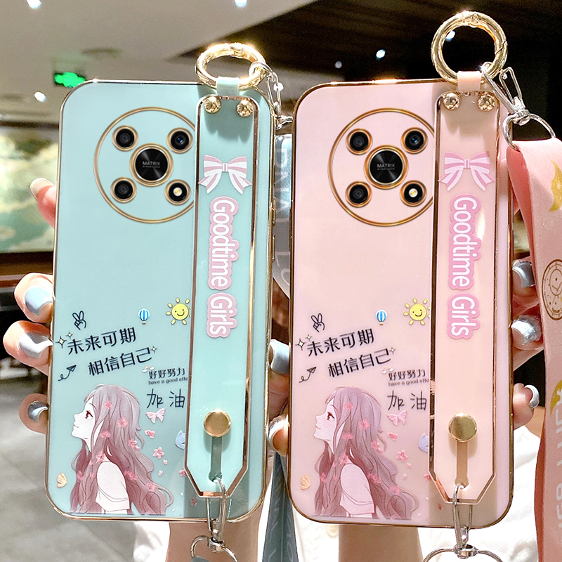 华为畅享50pro手机壳未来可期壳