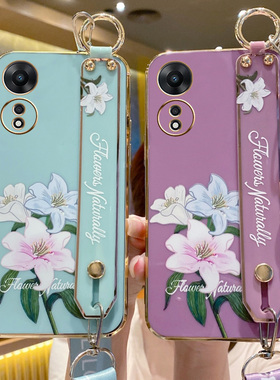 适用于oppoA58手机壳oppo保护A58x硅胶套5G全包opa防摔oppa软壳opopa外壳oopoa腕带挂绳x5g女潮585g花朵款0pp