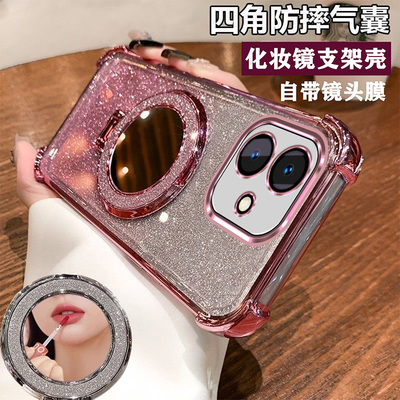oppoA3i手机壳镜头全包支架
