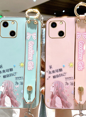 适用于华为麦芒a20手机壳智选芒麦20a保护5G硅胶套TYH632M全包防摔软壳a2o可爱外壳a205g女潮荣耀腕带挂绳新