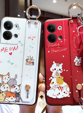 适用于opporeno9pro十手机壳reno9por腕带oppo保护硅胶套5G全包防摔oppreno磨砂软壳opooreno加女proplus网红