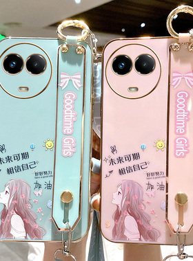 适用于realmeV50手机壳真我V50s保护5G硅胶套RMX3783全包s5g防摔3781软壳realme可爱oppo腕带oppov女潮v505g