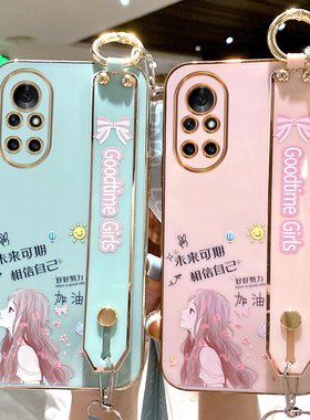 适用于华为nova8手机壳nove8pro保护5G硅胶套ANG一AN00全包BRQ防摔8por软壳n8腕带nowa挂绳novo网红note少女8