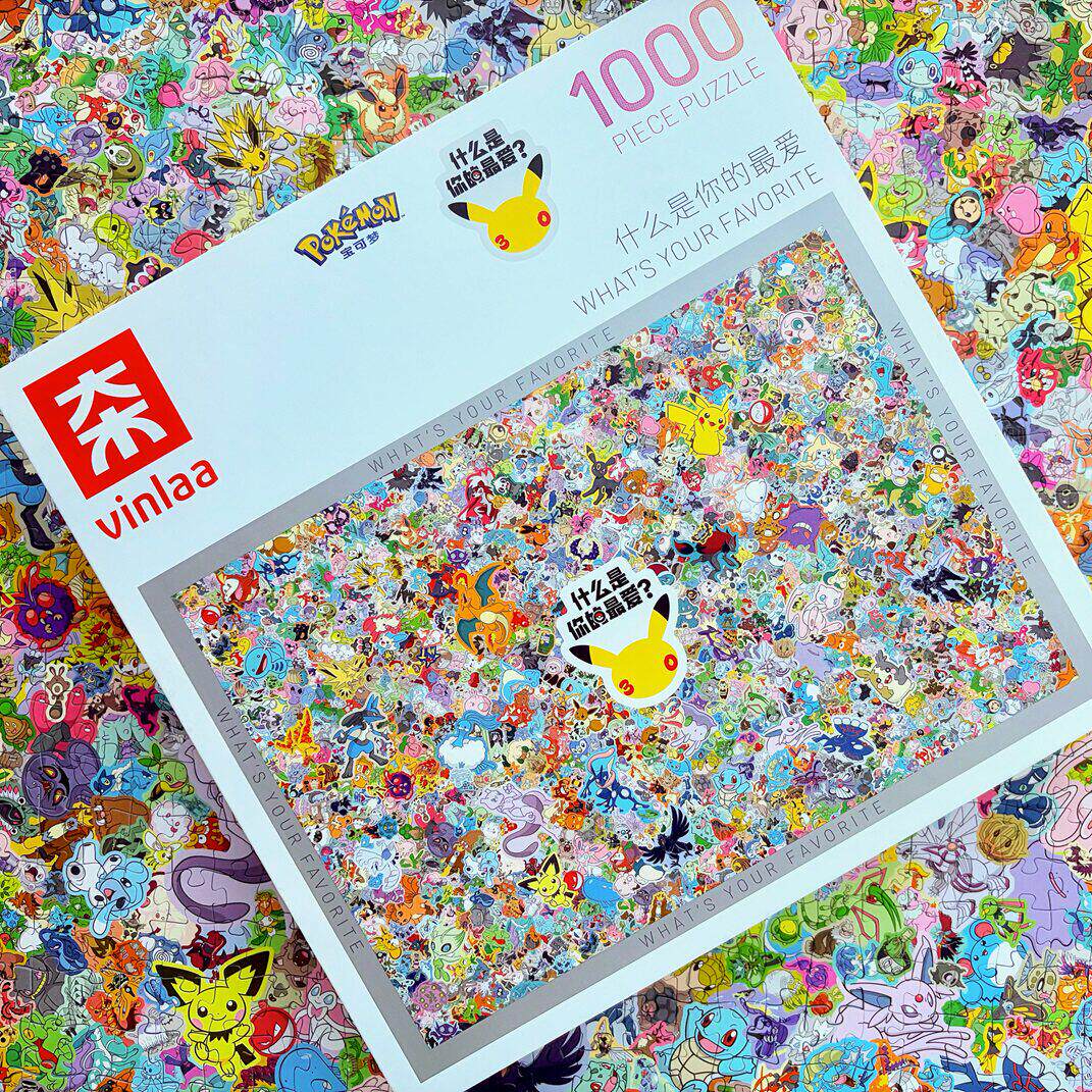 宝可梦成人1000片平面拼图益智