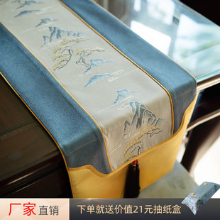 桌旗禅意茶席床旗茶台布艺长条茶几布棉麻茶旗茶桌布 高端新中式