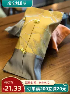 National Chaofeng Chinese style Golden Mountain embroidery creative living room home hygiene carton original classical design napkin carton