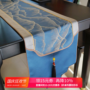 禅意观山茶桌现代简约轻奢高档餐桌茶几茶旗盖布布艺定制 桌旗中式
