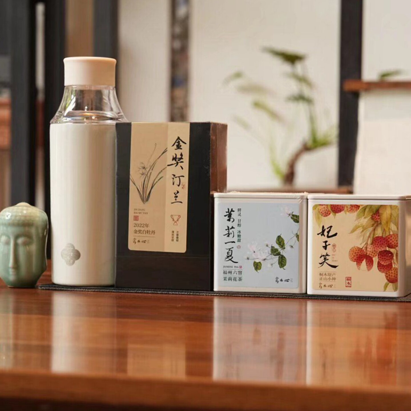 【夏日冷泡组合】妃子笑红茶 福州茉莉花茶 2022金奖汀兰 冷泡瓶