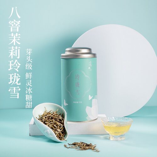 福州茉莉花茶芽头级无玉兰打底
