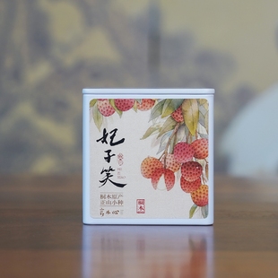 言木心｜妃子笑正山小種紅茶荔枝香蜜香無添加原葉茶 2025新