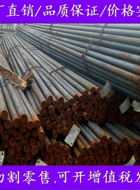 现货9Gr18Mo钢材_42Gr9Si2铁棒_20GrNi3厂家_50GrV材料_零售切割