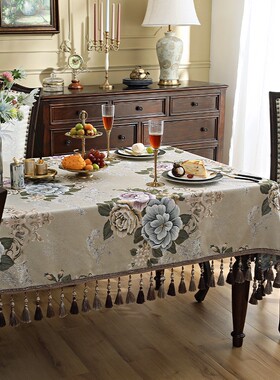 轻奢欧式布艺桌布高端奢华餐桌年新款客厅茶几台布感0424x