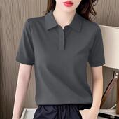 春款 百搭显瘦宽松洋派0207z t恤女大尺码 时尚 钮扣翻领短袖