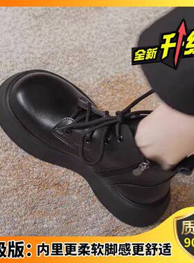 秋冬高档女短靴子2025秋季新款圆头厚底加感小风1226k