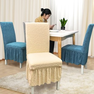连体裙摆凳品牌0110x 通用加厚家用餐椅套装 椅子套罩2022新款 欧式