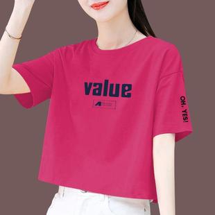 玫红色字母短款 2025宽松白色高腰小个子上衣0723z 短袖 t恤女夏季