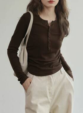 覆古美拉德长袖棕色T恤女春秋修身显瘦内搭亨利领打底衫上衣0210w