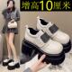 新款 10cm厚底小皮鞋 女2026春季 英伦风小个子增高松糕乐福休0128r