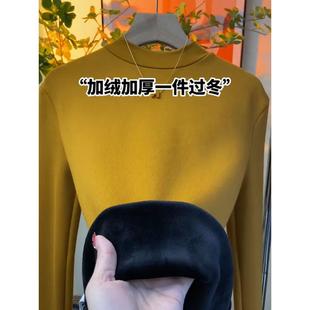 1018r 连体天鹅绒保暖风衣与修身 半高领衬里加厚底衬衫 秋冬女新款